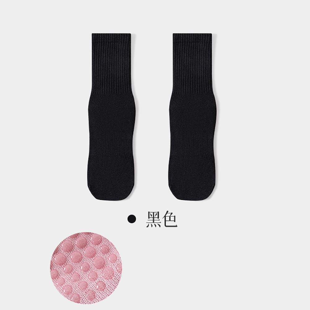 High Quality Women Yoga Socks  - Pilates Yoga Exercises review and price
