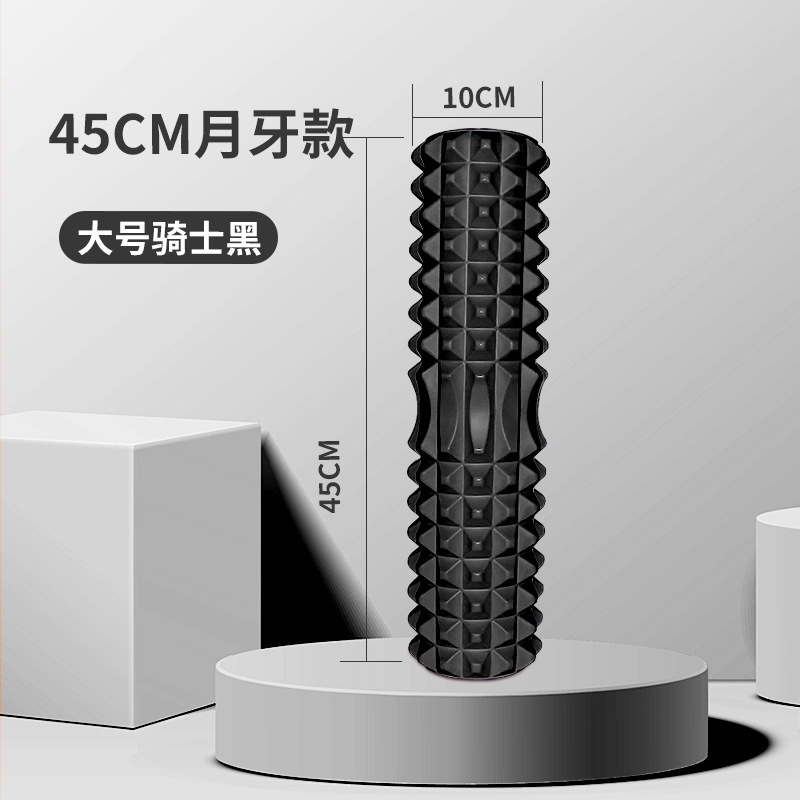 45Cm Yoga Foam Roller Muscle M - Pilates Yoga Exercises review and price