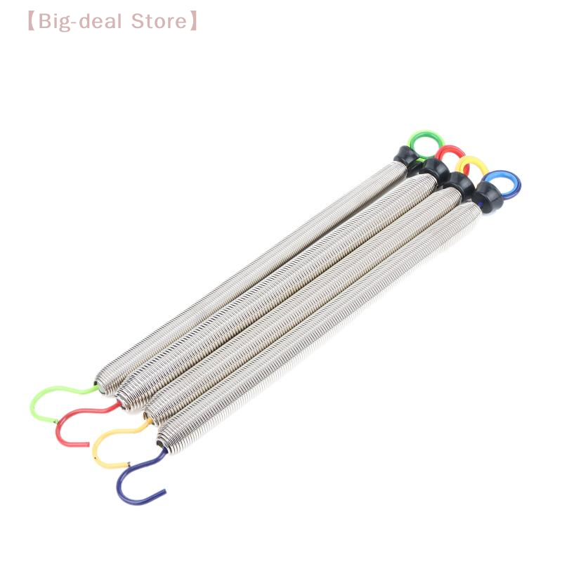 【M】1PCS Pilates Allegros 2 Ref - Pilates Reformer Spring review and price