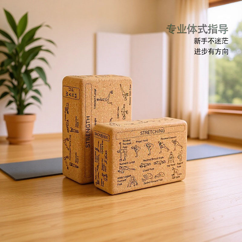 High‑Density Natural Cork Yoga - Yoga Block Cork review and price