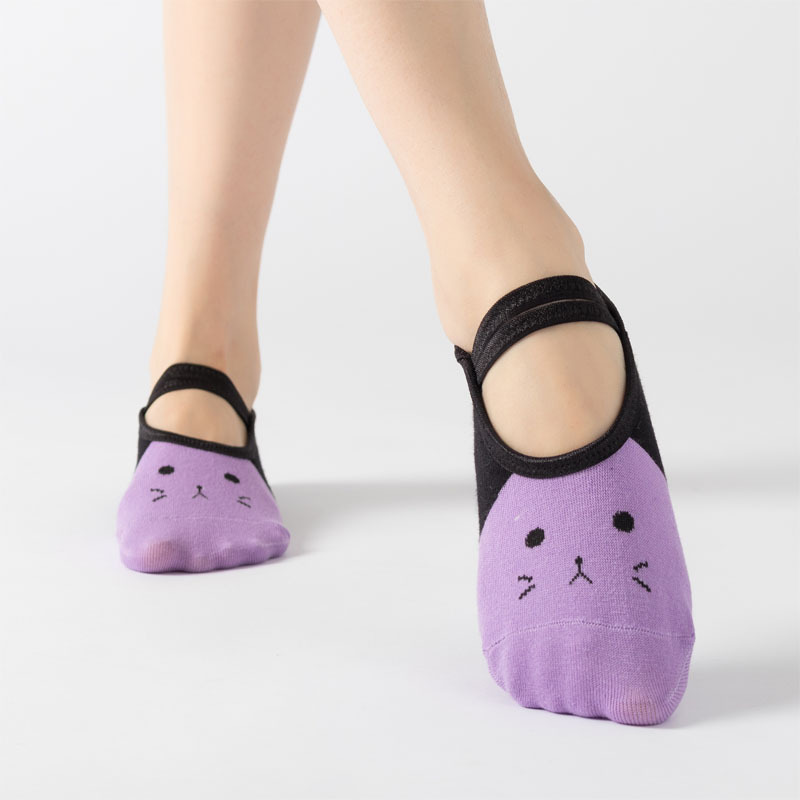 Cute Cat Cartoon Yoga Socks Wo - Pilates Yoga Hose review and price